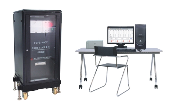 湖北方圓低本底α、β測(cè)量?jī)x